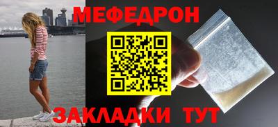 героин Ипатово