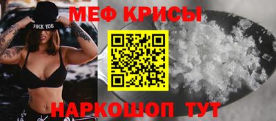 героин Ипатово