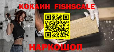 герыч Ирбит