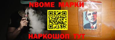 COCAINE Изобильный