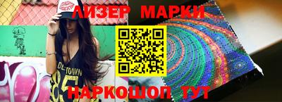 меф Камышлов