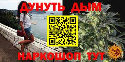 героин Ипатово