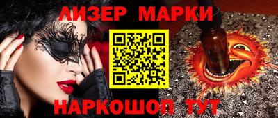 герыч Ирбит
