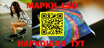 меф Кандалакша