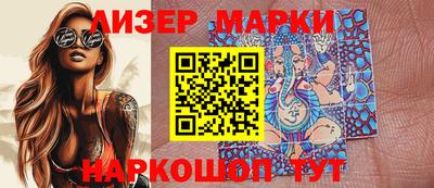 меф Камышлов