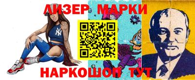 герыч Ирбит