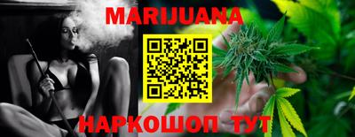 героин Ипатово