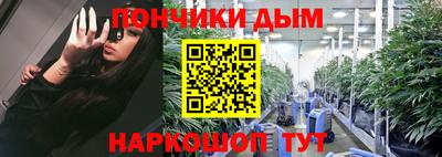 герыч Ирбит