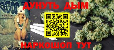 меф Камышлов