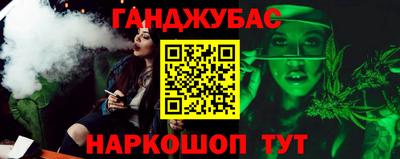 герыч Ирбит