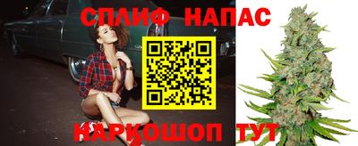 героин Ипатово