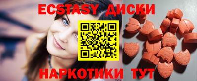 герыч Ирбит