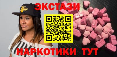 а пвп мука Канаш