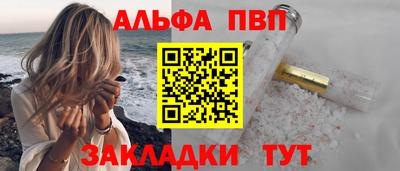 герыч Ирбит