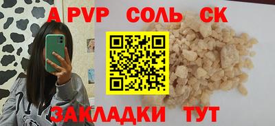 COCAINE Изобильный
