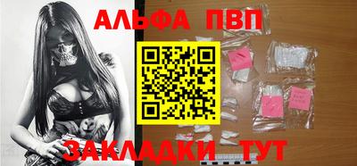 COCAINE Изобильный