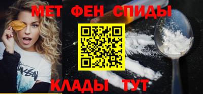 герыч Ирбит
