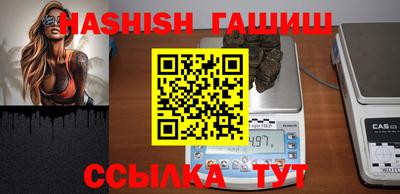 меф Кандалакша