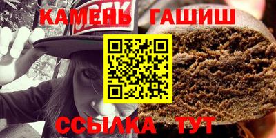 меф Кандалакша