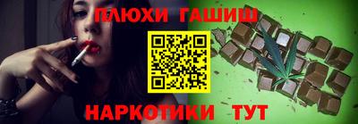 герыч Ирбит