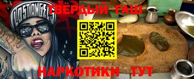 COCAINE Изобильный