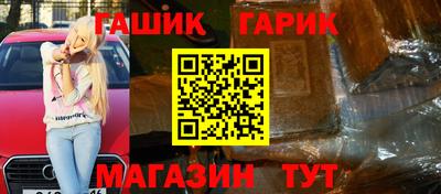 COCAINE Изобильный