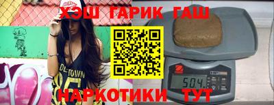 меф Камышлов