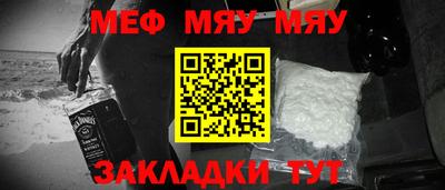COCAINE Изобильный